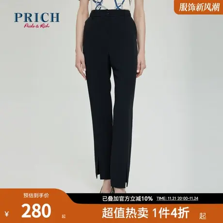 PRICH夏新款法式洋气简约通勤百搭职场显瘦直筒西裤长裤女商品大图