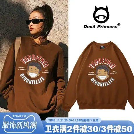 2024年秋冬新款美式ins潮牌咖啡色卫衣女超火炸街宽松加绒款上衣商品大图