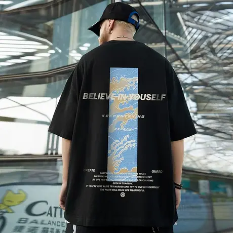 oversize欧美潮牌胖子男装大码短袖国潮宽松加肥加大T恤潮流半袖商品大图