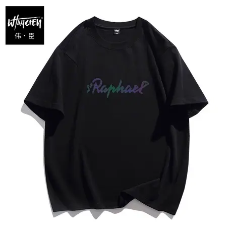 伟臣2023夏季新品大码男式镭射印花短袖T恤胖子纯棉宽松圆领体恤商品大图