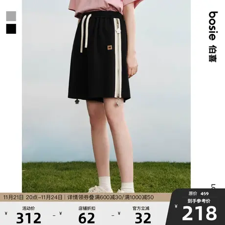 【小花人系列】bosie2024年夏季新款中短裤男情侣拉链针织五分裤商品大图