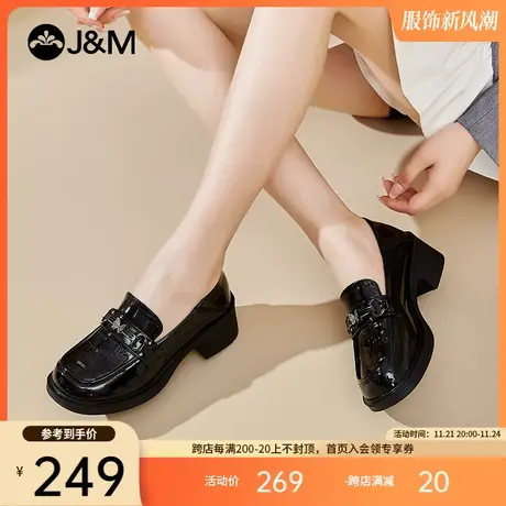 快乐玛丽单鞋女2023秋季新款粗跟复古百搭一脚蹬小皮鞋乐福鞋女商品大图