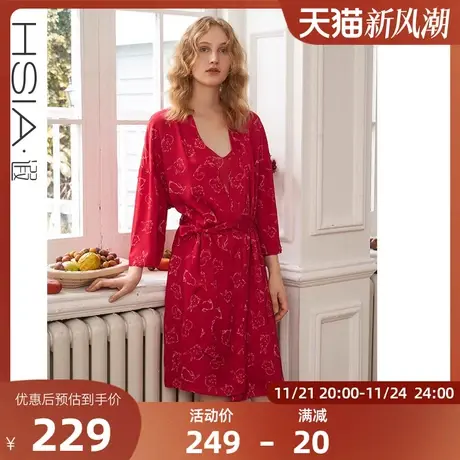 HSIA遐睡袍女本命年宽松睡衣家居兔子印花不静电红色新娘结婚晨袍图片