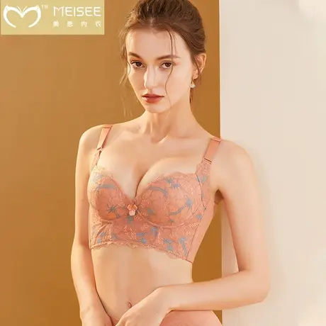 美思小胸聚拢上薄下厚精油按摩收副乳调整型文胸图片