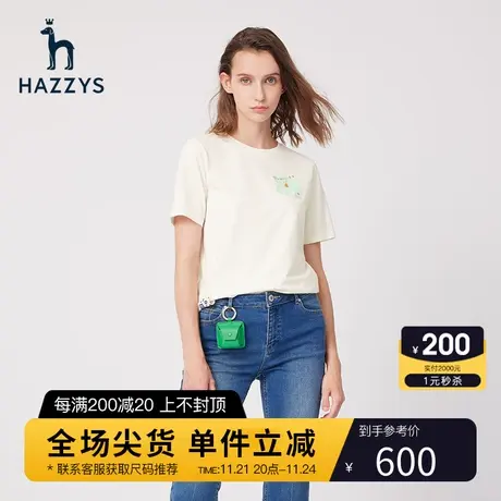 Hazzys哈吉斯印花短袖T恤女士夏季新款圆领宽松体恤商品大图