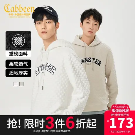 卡宾男装美式复古重磅连帽卫衣秋新款贴布绣小怪兽上衣潮流A商品大图