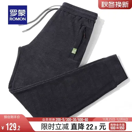 罗蒙男士加厚保暖休闲裤2023冬季新款时尚百搭松紧腰抽绳束脚长裤商品大图