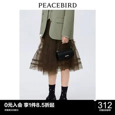 太平鸟年秋季新款气质百搭网纱半裙A1GFC3441图片