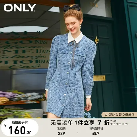 ONLY奥莱夏季时尚百搭小香风牛仔圆领短款连衣裙女图片