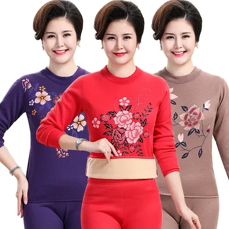中老年保暖内衣女套装奶奶装羊羔绒秋衣秋裤加绒加厚妈妈装大码冬商品大图