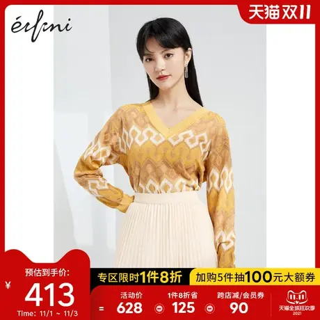【商场同款】伊芙丽2021新款春装韩版毛针织衫1C2130571商品大图