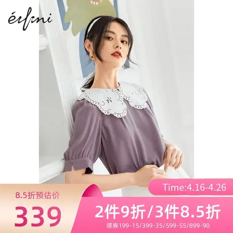 【商场同款】伊芙丽娃娃领雪纺衫女2021夏季新款泡泡袖甜美小上衣商品大图