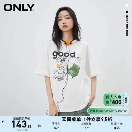 ONLY奥莱2023夏季新款甜酷印花宽松落肩圆领T恤女商品大图