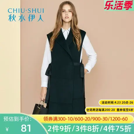 【断码M/XL】秋水伊人冬季新款西装领无袖中长马甲外套风衣女K083图片