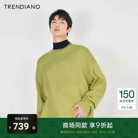 TRENDIANO反针字母时尚休闲圆领毛衣2023新款秋季针织衫潮男士商品大图