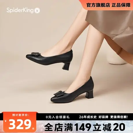 蜘蛛王官方旗舰店2024秋春新款浅口单鞋女尖头粗跟百搭通勤皮鞋女商品大图