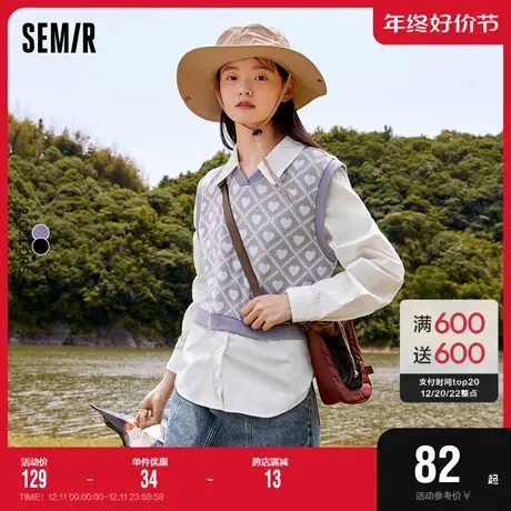 森马长袖衬衫女爱心拼接复古学院风2022秋季新款提花衬衣古着马甲图片
