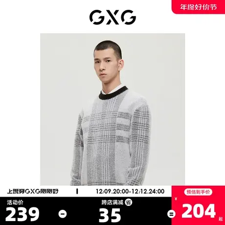 GXG男装商场同款费尔岛系列黑白格低领毛衫2022年冬季新品图片