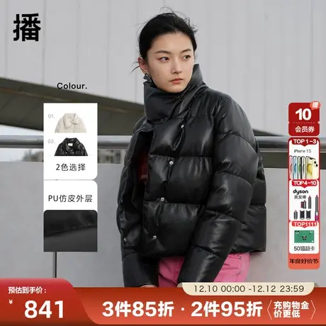 播90绒个性斜门襟羽绒服冬新品宽松韩版短款外套女DDQ4RD5132商品大图