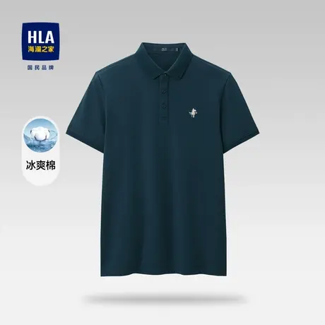 HLA/海澜之家冰爽棉凉感POLO衫时尚撞色马术刺绣翻领珠地短袖男图片