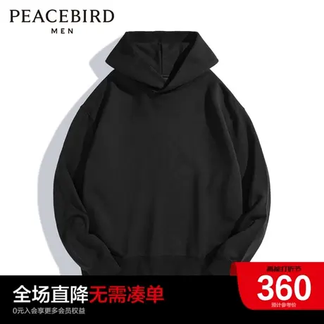 太平鸟男装奥莱 黑色简约连帽卫衣男宽松卫衣图片