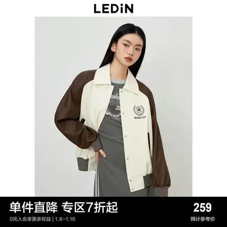 乐町新品胸口徽章图案拼色棒球服秋季美式街头时尚女生外套图片