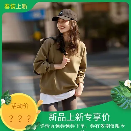 时尚休闲卫衣2024年春季新款女百搭圆领休闲宽松通勤风套头上衣商品大图