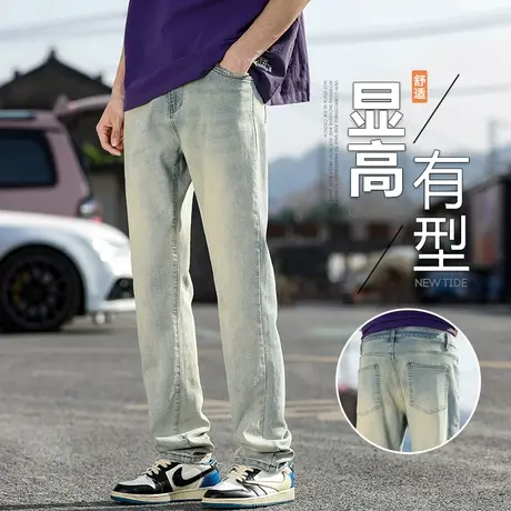 微喇叭男士美式黄泥复古休闲牛仔裤春季春装宽松阔腿男裤子春秋款商品大图