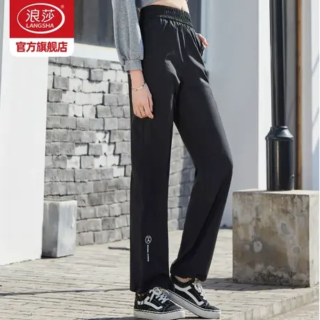 浪莎运动裤女春夏薄款2024新款速干防晒裤子宽松束脚休闲哈伦卫裤图片