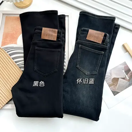 享永子【穿出超模美腿】微喇裤 巨显瘦显高直筒牛仔长裤 2024春季图片