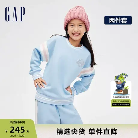 Gap女童春秋LOGO华夫格卫衣卫裤两件套儿童装洋气运动套装862319商品大图