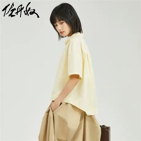 佐丹奴衬衫女装宽松梭织前短后长圆角领短袖休闲衬衫 18343207商品大图