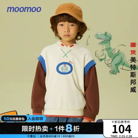 【IP联名】moomoo童装男连帽卫衣秋玩具总动员假两件商品大图