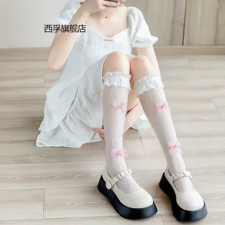 爱心棒棒糖小腿袜粉色蕾丝蝴蝶结甜美lolita渔网袜洛丽塔中筒袜子商品大图