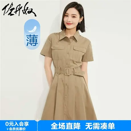 佐丹奴裙子女夏季新款纯棉工装风口袋配腰带薄款连衣裙女13464208图片