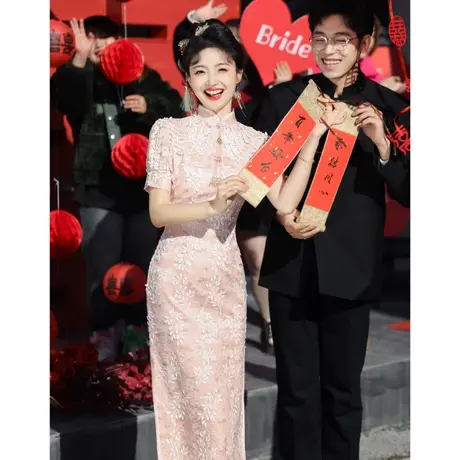 粉色订婚旗袍2024新款夏季蕾丝敬酒服新娘新中式结婚礼服回门高端商品大图