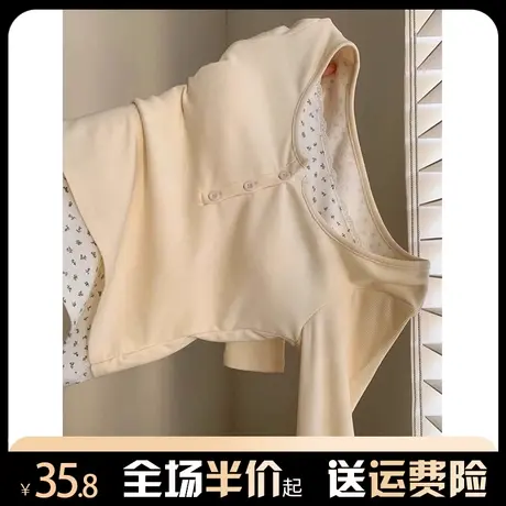 纯欲风甜辣长袖t恤女春秋内搭打底衫高级感独特修身显瘦短款上衣商品大图