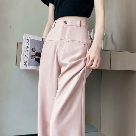 粉色麻料西装裤女春夏季2024新款垂感直筒拖地长裤窄版阔腿休闲裤商品大图