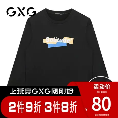 【新品】GXG【创意字母印花】春季新品百搭舒适纯棉透气长袖t恤商品大图