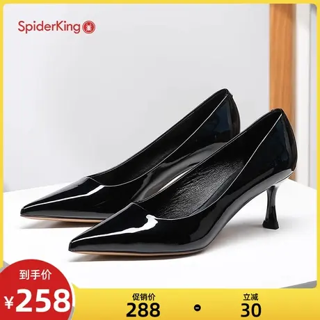 蜘蛛王高跟鞋春季新款舒适女鞋百搭一脚蹬通勤职业鞋尖头细跟单鞋图片
