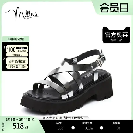 millie's/妙丽2023夏商场同款牛皮罗马风厚底女凉鞋SUJ06BL3图片