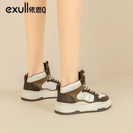 依思q高帮鞋女款2023年新款小众设计感麦穗鞋厚底熊猫鞋增高板鞋图片