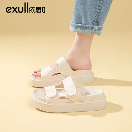 依思q法式高级感增高厚底拖鞋女款外穿2024夏季新款夏天海边凉拖商品大图