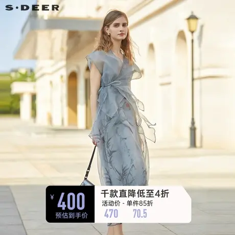 sdeer圣迪奥女装V领收腰欧根纱印花两件套连衣裙S232Z12Y9图片