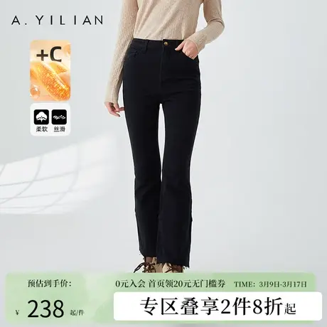 阿依莲微喇加绒牛仔裤女冬款2024新款复古高腰修身显瘦微弹牛仔裤图片