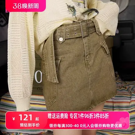 妖精的口袋复古高腰超短裙牛仔半身裙女2023春季新款a字辣妹裙子图片