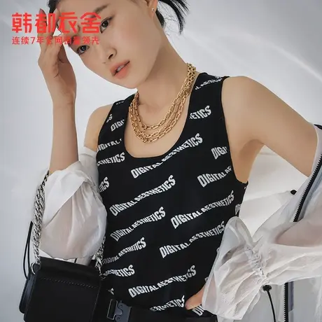 韩都衣舍字母满印背心女夏季新款修身百搭无袖上衣UF0135图片