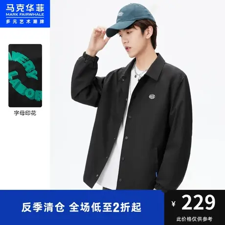 马克华菲打工人系列字母飞行员夹克男2023春新款防风防水外套图片