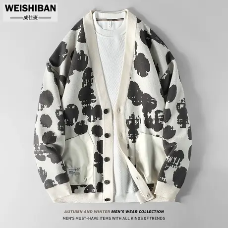 美式休闲复古提花保暖针织衫外套男潮牌中性慵懒风V领痞帅开衫男商品大图