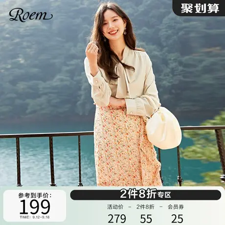 Roem春夏新品韩版碎花雪纺印花荷叶边设计感淑女半身裙RCWHC6402B图片